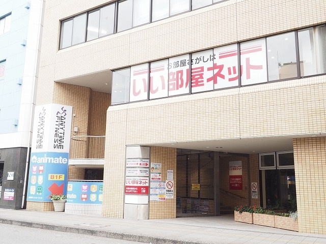会社画像