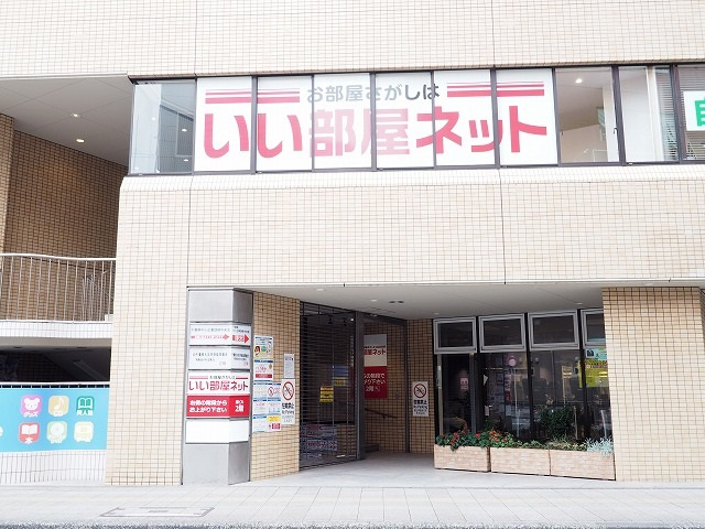 会社画像