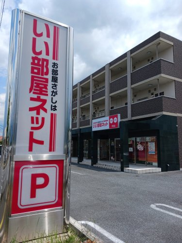 会社画像