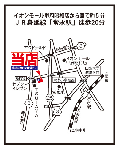 会社画像