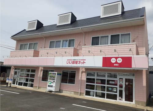 会社画像