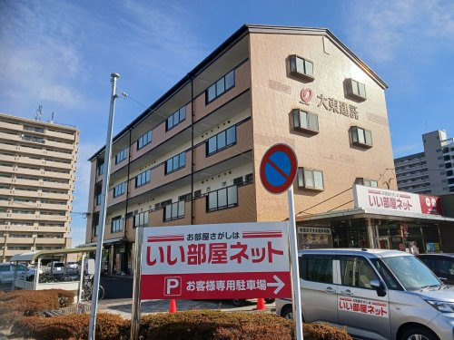 会社画像