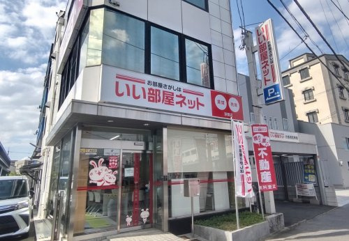 会社画像