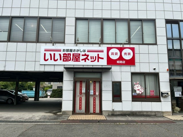 会社画像