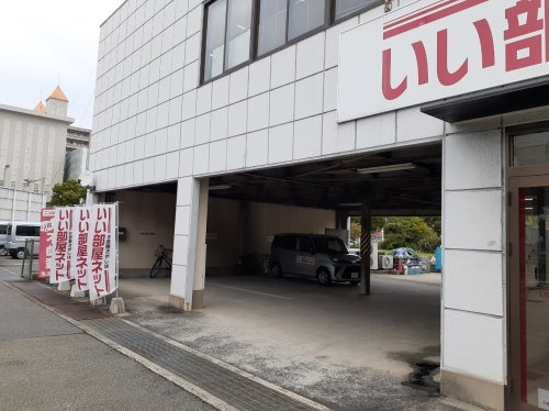 会社画像