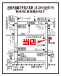会社画像