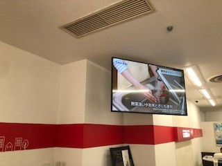 会社画像
