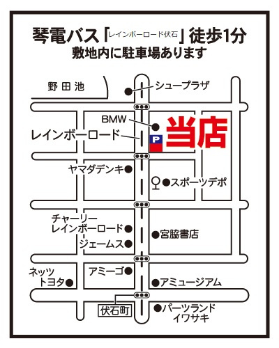 会社画像