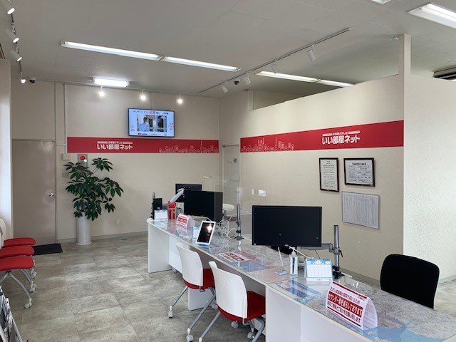 会社画像