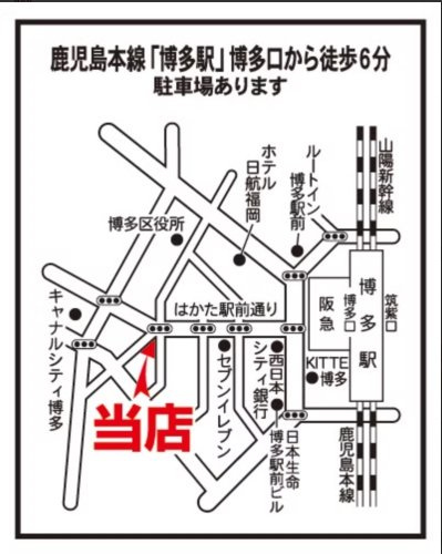 会社画像