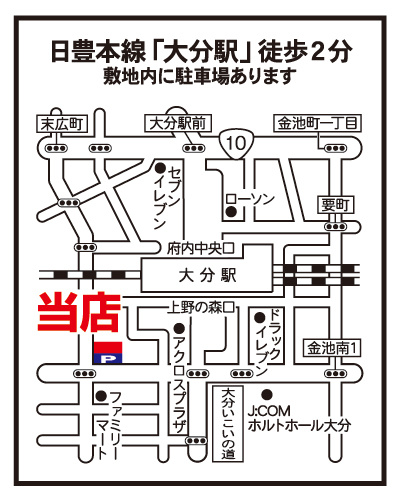 会社画像