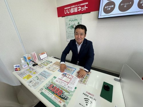 会社画像