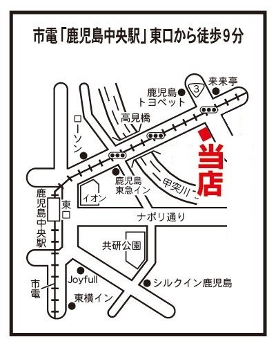 会社画像