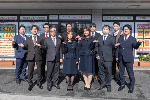 株式会社ホームプラザ　足立支店の画像