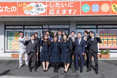 株式会社ホームプラザ　草加本店の画像