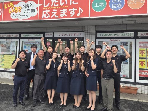 株式会社ホームプラザ　草加本店の画像