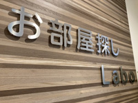 会社画像