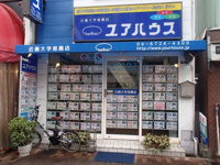 会社画像