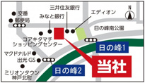 会社画像