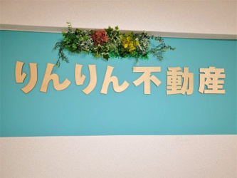 会社画像