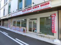 会社画像