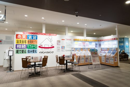 会社画像