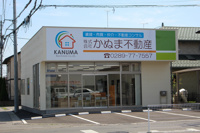 会社概要
