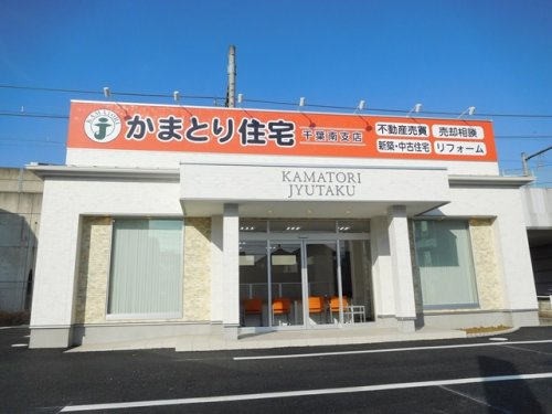 会社画像