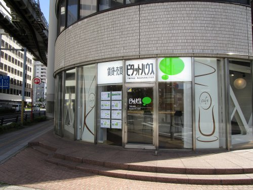 会社画像