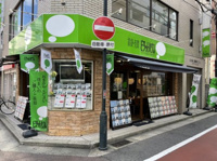 会社画像