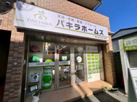 会社画像