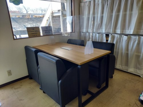 株式会社 庭彦の画像