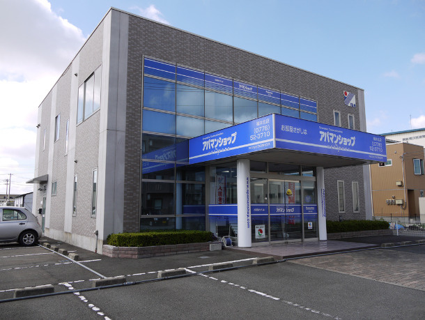 株式会社クロダハウス