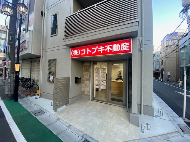 会社画像