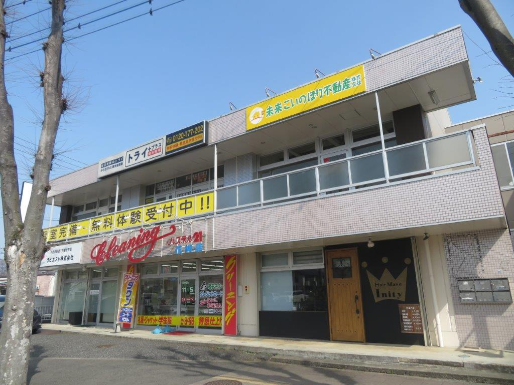 会社画像