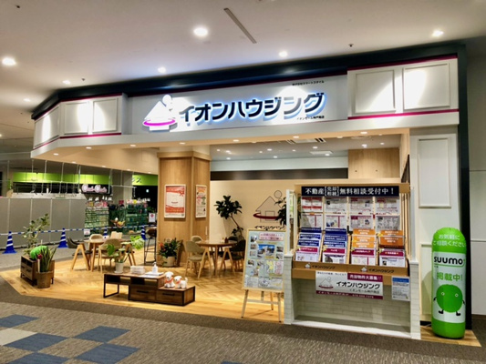 会社画像