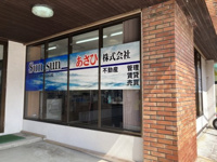 会社画像