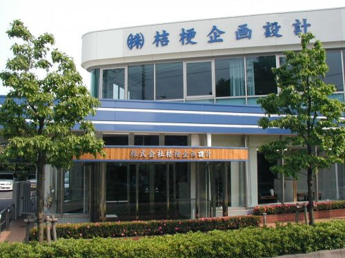 会社画像