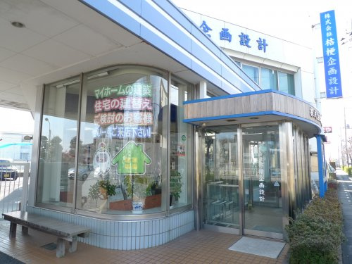 会社画像