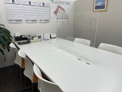 合同会社あおぞら不動産販売の画像