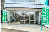 会社概要