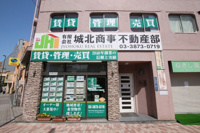 会社概要