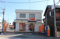 会社概要