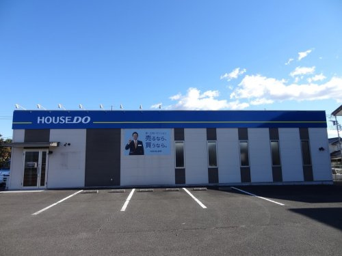 ハウスドゥ宇都宮南の画像