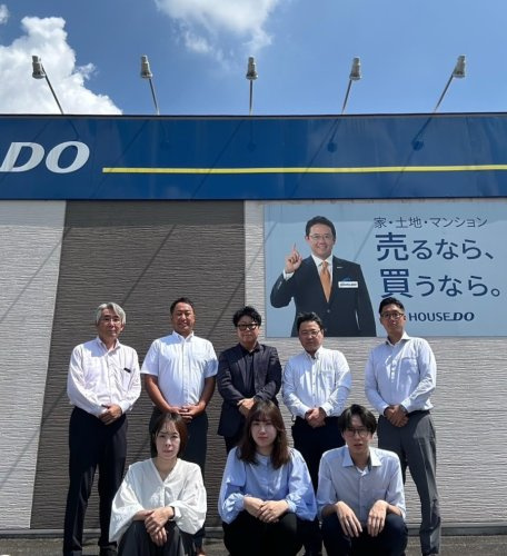 ハウスドゥ  宇都宮南の画像