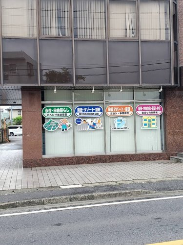 エヌ・ビー・ホーム株式会社の画像