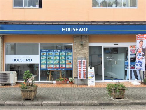 ハウスドゥ  玉造駅前　株式会社ホワイトマルベリーホーム の画像