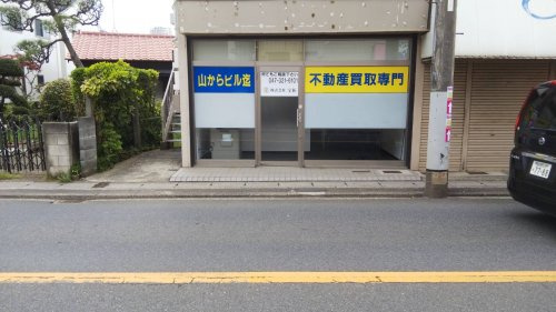 株式会社 宝拓の画像