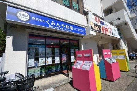 会社画像