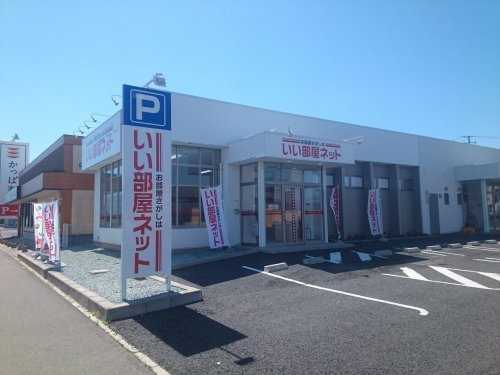 会社画像